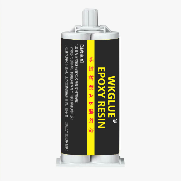 結構膠和AB膠哪種好？